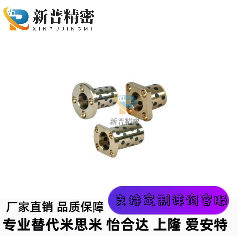 OFR01/03/04-d6/d8/d10/d12/d13/d16-L15/L20/L25/L30/L35/L40/L5