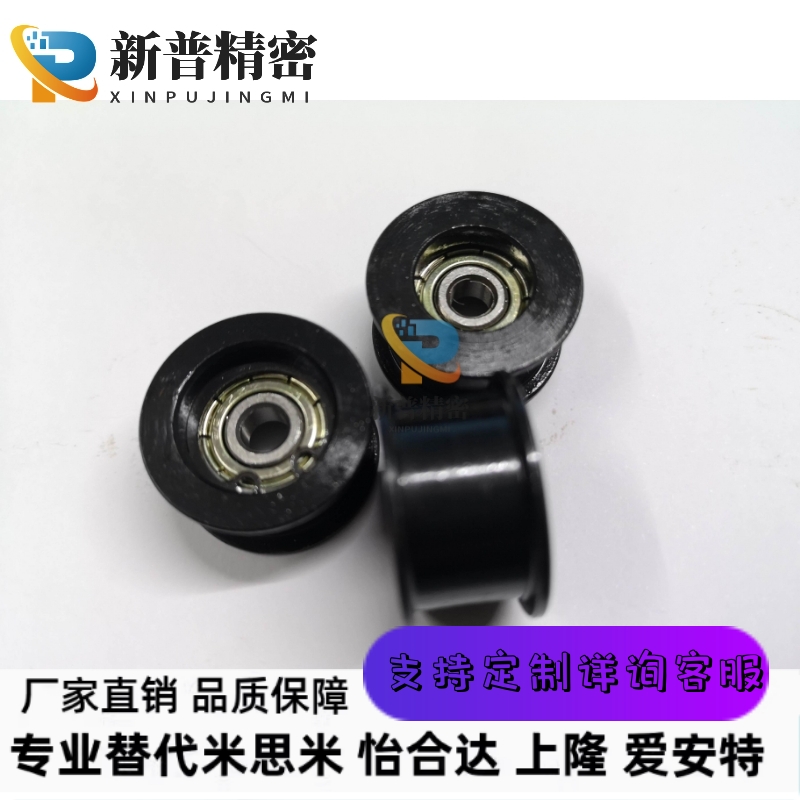 HBG20-11 HBG30-11 HBG15-6 HBG35-16 20-16 替代款惰轮平皮带轮