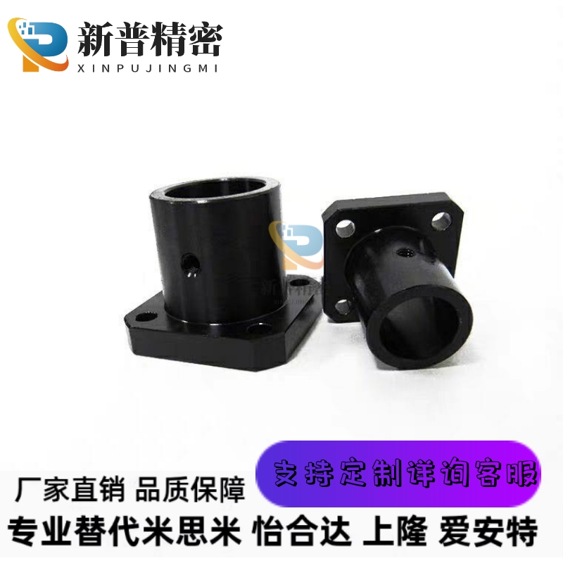 替代高品质导向轴支座STHSB8 STHSB10 STHSB12 方法兰光轴固定座/