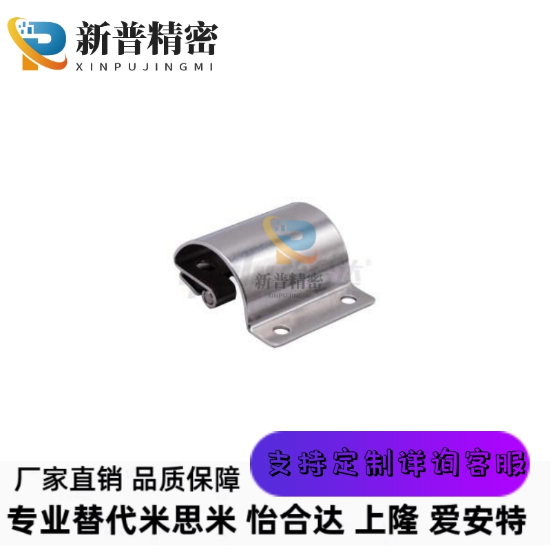 工字型扭矩蝶形铰链 内装制动阻尼型 HFK07-40 HFK08-40