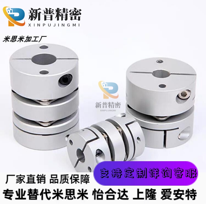 膜片联轴器SCPW/SCXW16 21 28 34 46-12/10/8/14/15/18/19/20 622