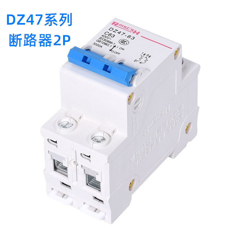 小型断路器空气开关dz47-60 2p16a/20a/32a 40a总电闸短路保护