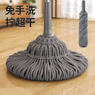 水懒人一拖净大号拧超吸水地拖免手洗墩布 手速干拖把家用老式