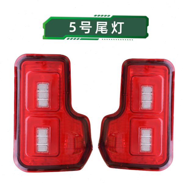 LED电动四轮车总成后尾灯转向灯刹车灯新能源后尾灯后尾灯12v