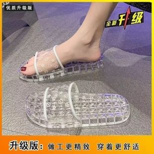 伤透明不 老式 女款 水晶凉鞋 脚洗澡公主浴室家用平底防滑厚底凉拖鞋