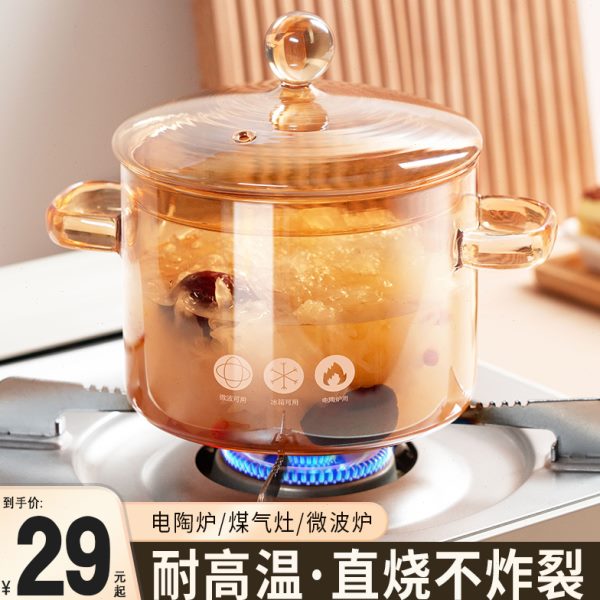 明硼硅奶锅家用火双耳高透明耐高温电陶炉可炖泡面碗玻璃加热汤锅