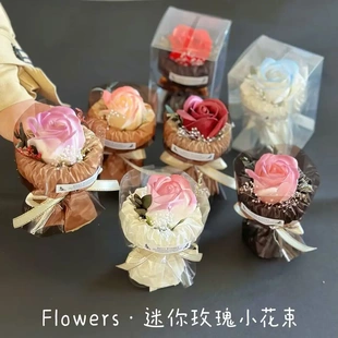 迷你口袋见面小花束玫瑰向日葵永生花仿真花HX 下单立减50