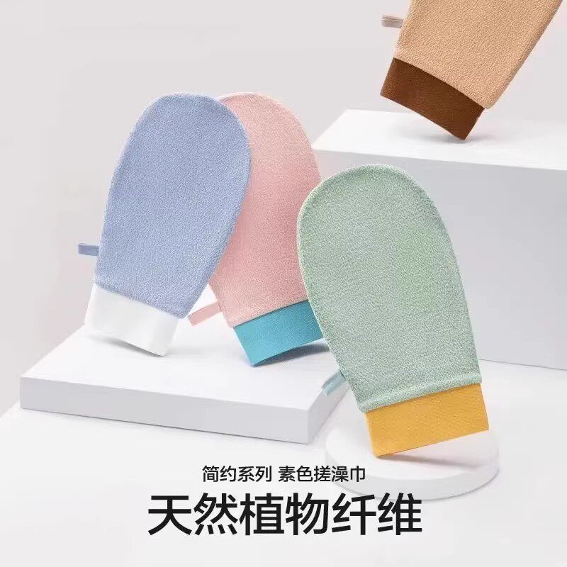 【下单立减50】搓澡巾薄款搓泥搓背下灰家用速干成人搓澡神器ZC
