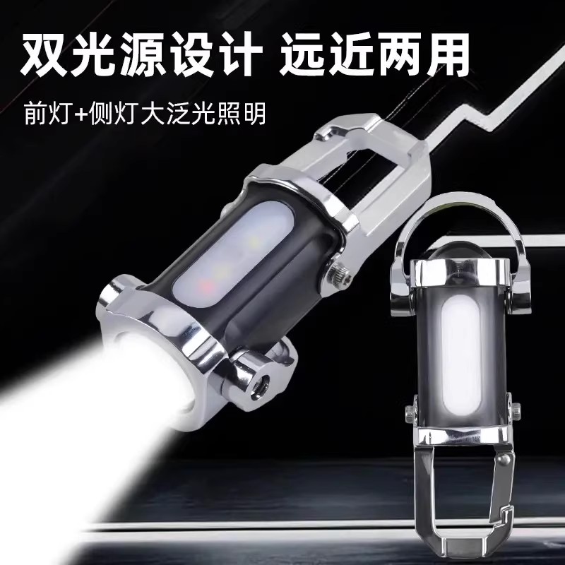 【下单立减50】2025新款便携钥匙扣手电户外多功能强光手电PX