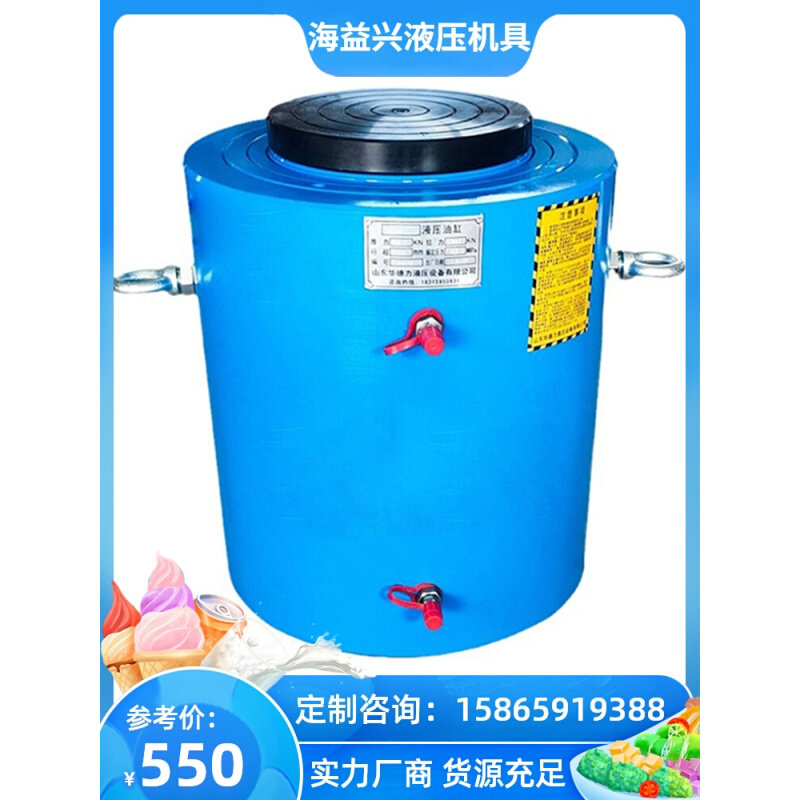 分离式液压千斤顶大吨位100t300t多节油缸静载试验桩基检测千斤顶