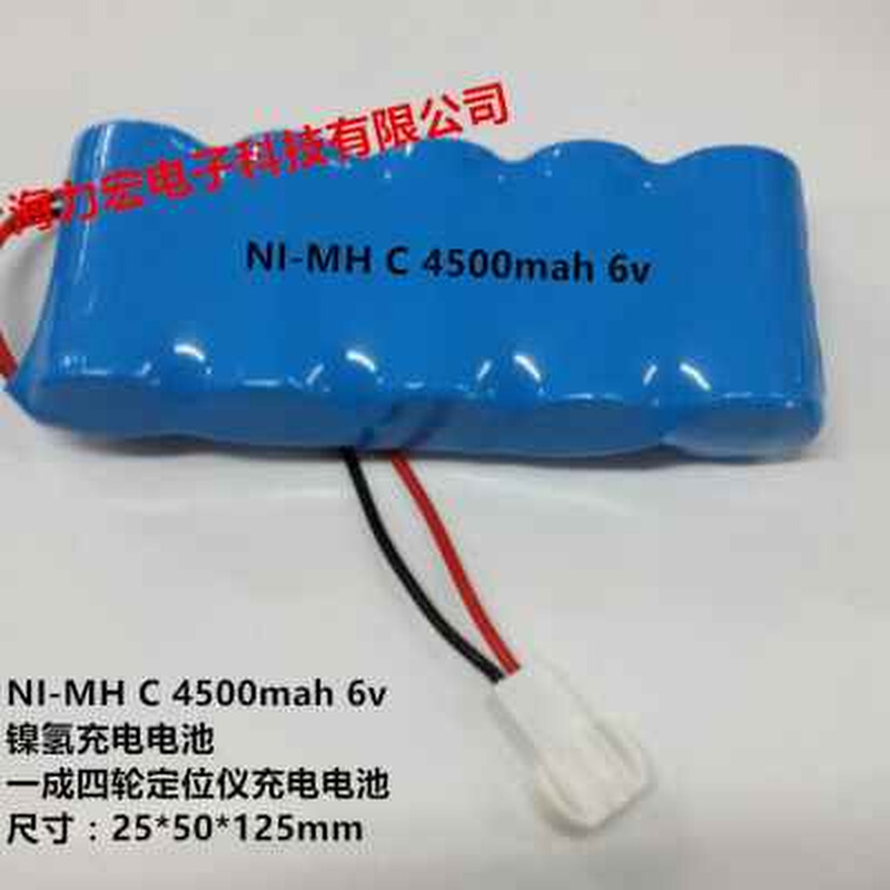 NI-MH C 4500mah 6v 镍氢充电电池 一成四轮定位仪充电电池 3C数码配件 普通干电池 原图主图