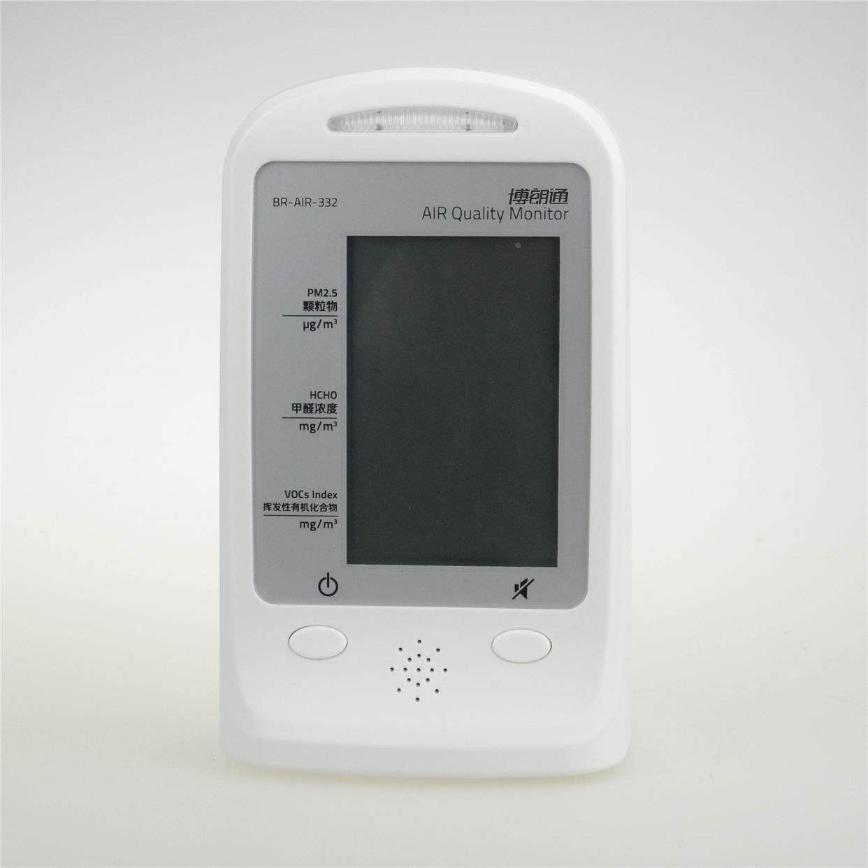 正品博朗通新家用家装苯VOC甲醛PM2.5检测仪出租检测器监测汽车*