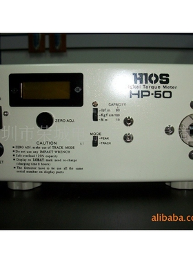 HIOS日本好握速扭力测试仪  HP-10电动起子扭力计