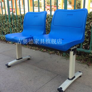 中空塑料凳面长条椅 广场等候休息休闲椅 候诊椅2 3 4 5人位排椅