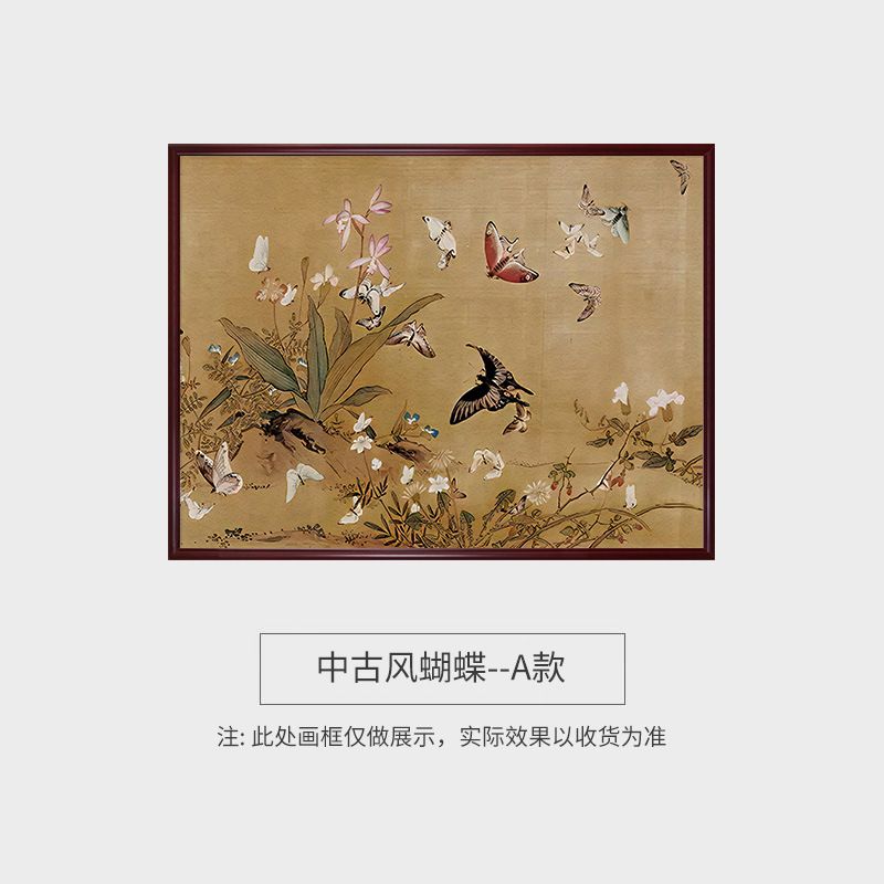 新中式电表箱装饰画电箱上翻盖遮挡实木开关电闸盒复古花卉挂画图片