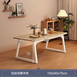 餐桌家用小户型出租房简约吃饭桌子长方形餐桌椅组合商用饭店桌子
