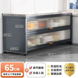 厨房置物架落地多层岩板餐边柜收纳储物柜多功能靠墙一体碗橱柜子