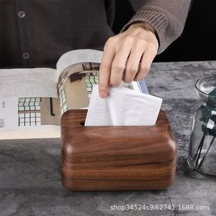 创意长方形餐巾纸盒 南美胡桃木木制纸巾盒家用客厅木质抽纸盒日式