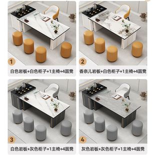 岛台餐桌椅组合简约现代办公茶桌家用餐台小户型餐桌椅吃饭桌泡茶