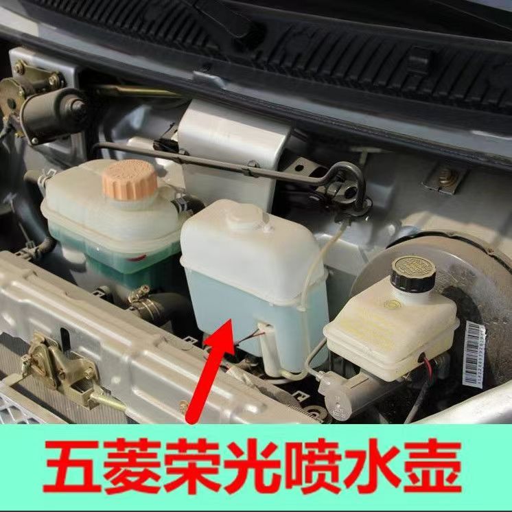 五菱荣光6407喷水壶马达