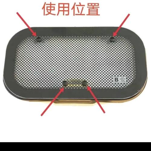 富路美客酷客米咖天窗玻