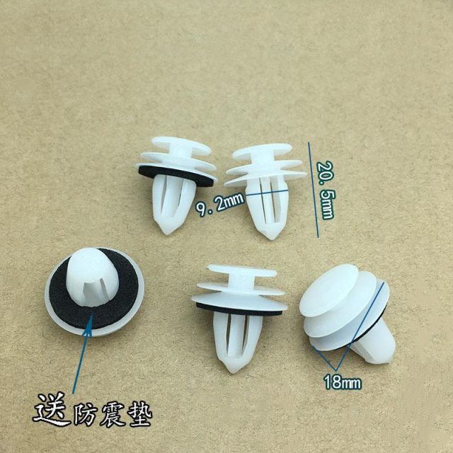 适配日产逍客奇骏天籁骊