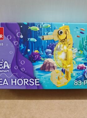 杰星灯光海洋动物系列58248海马小颗粒兼容儿童拼装积木玩具摆件