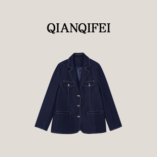 3-7F【耶鲁学院】新款复古高级感明线牛仔西装 25Q-22315