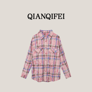 13F 花间捕梦 复古撞色格纹外套宽松衬衫 2867 春新款