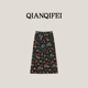 25Q 别致港风复古碎花开叉半身裙 新款 6062 13F