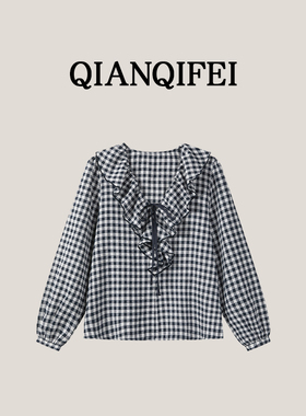 3-13F  新款复古荷叶边V领系带气质通勤衬衫 26C-036