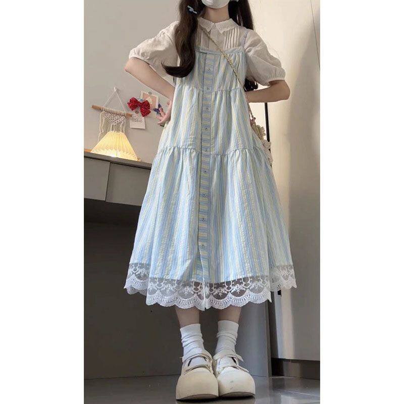 夏季套装女甜美蕾丝条纹吊带连衣裙宽松百搭白色衬衫背带裙两件套