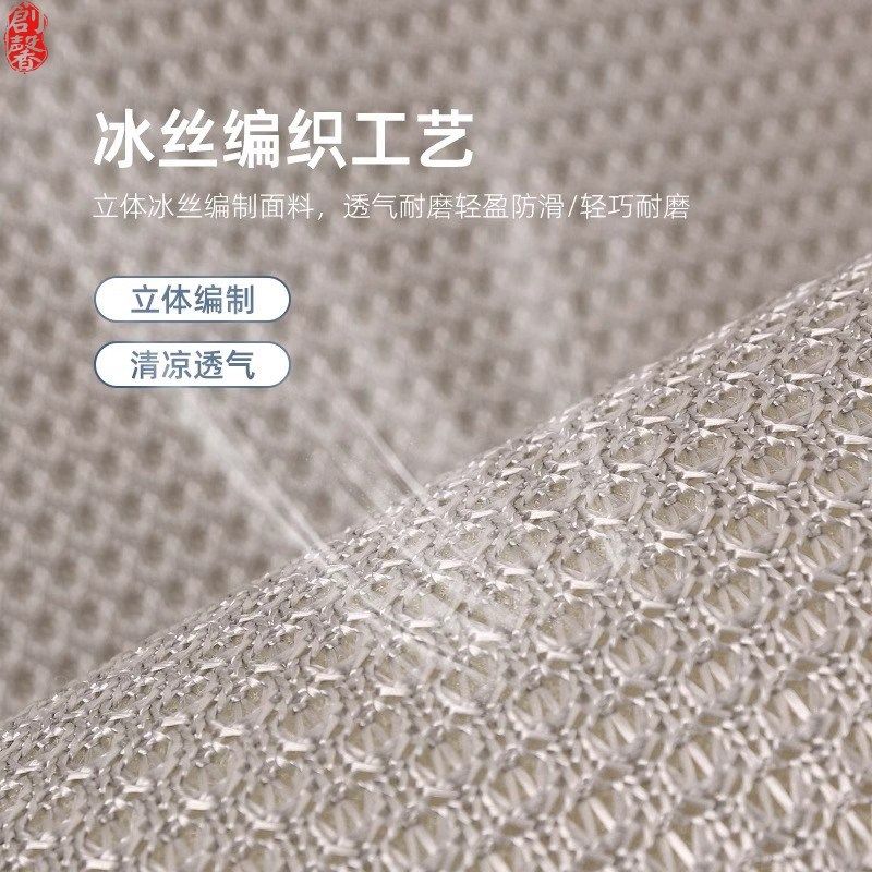 精选汽车坐垫通用四季高级感半包冰丝单片屁股通风夏季凉透气汽车,汽车用品/电子/清洗/改装,通用座套/座垫,淘宝优惠券,粉丝福利购,淘宝优惠卷