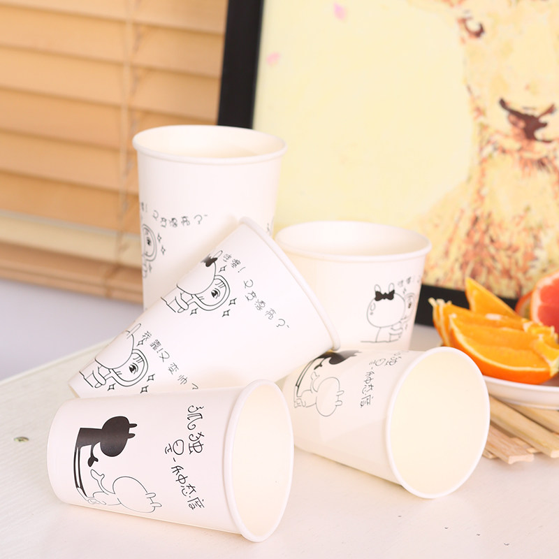 精选奶茶杯子一次性纸杯1000只带盖热饮咖啡纸杯500ml豆浆杯商用