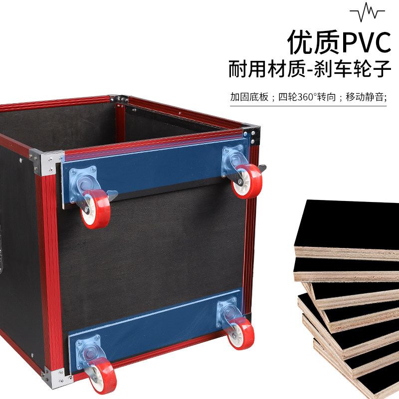 10U/12U红铝功放机柜航空箱16u红铝家用舞台演出KTV音响