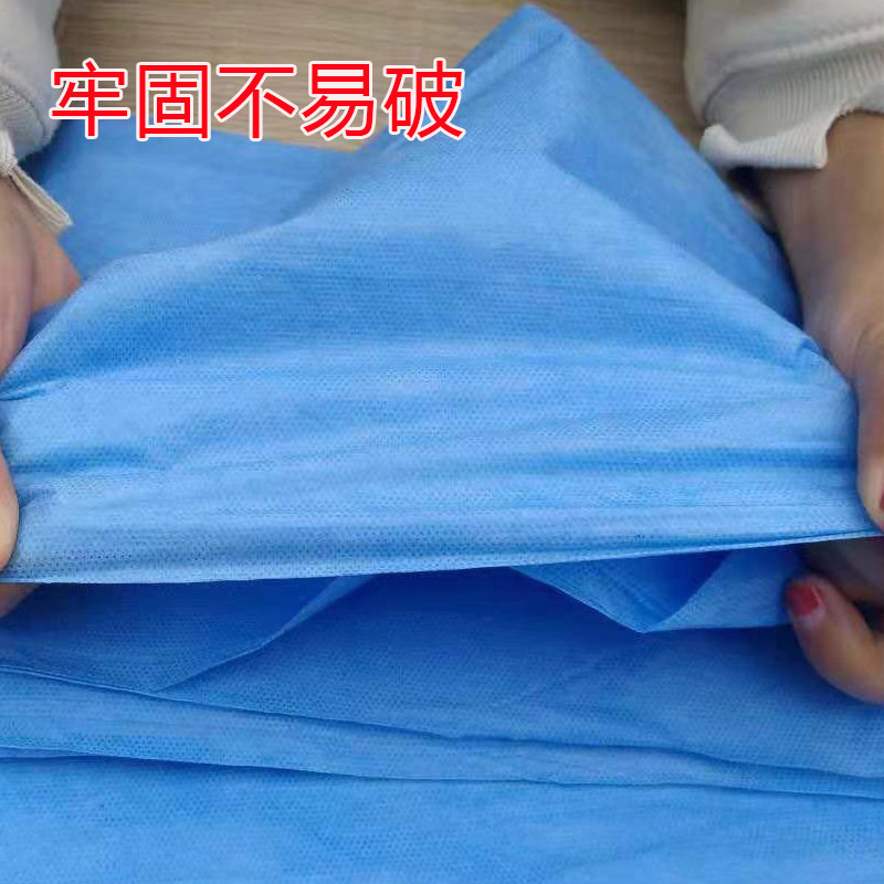 美容床一次性床单纸美容院按摩床专用床单火车卧铺宾馆床垫80x180