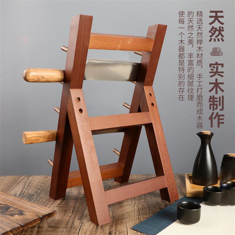 朗马真武榉木刀架 日式刀高端刀展示架 原木风 (微瑕 介意慎拍)