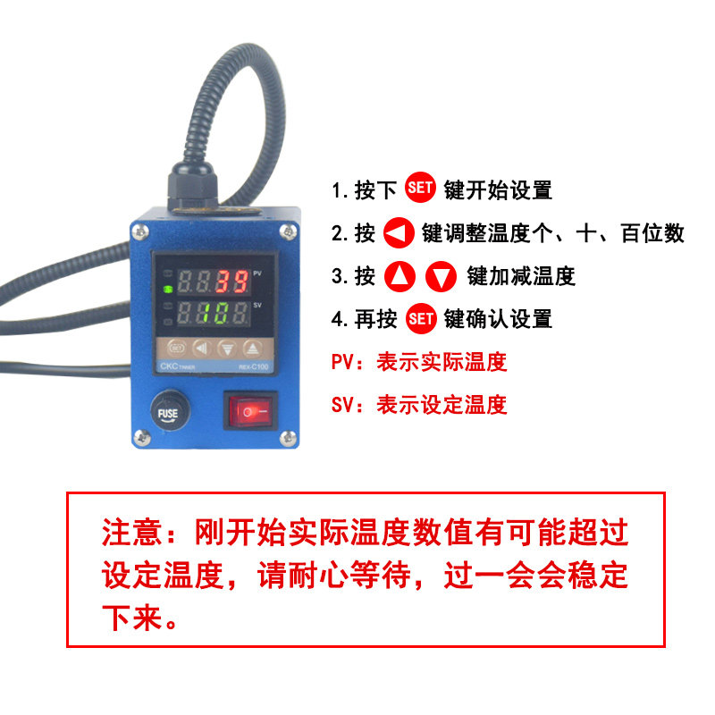 300W手持铜模电烙铁皮革logo烫金机蛋糕烙印机可调温便携式烫印机