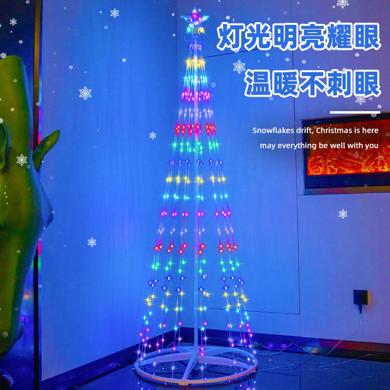 2024铃铛圣诞树流水变色人造雪粉场景布置道具装饰彩带摆件桌面