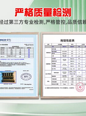 易格斯igus拖链替换2400 2500 3400 4140C E6.29 E4.42 094等型号