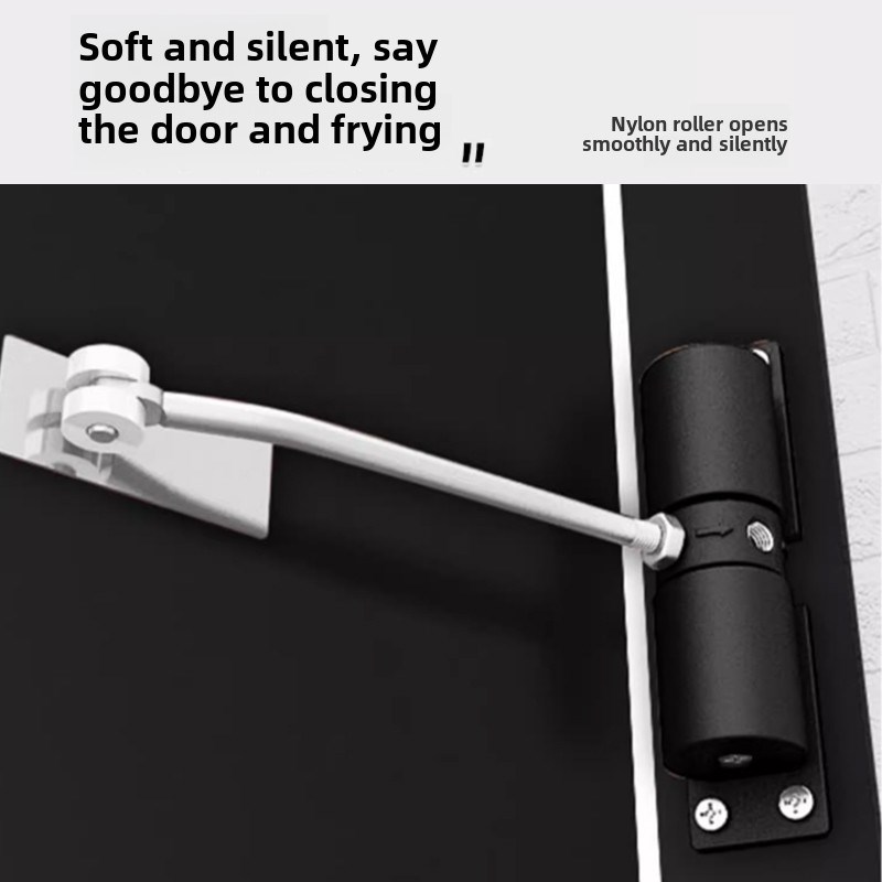 卧室门自动闭门器卫生间房门家用缓冲锁门防撞关门器木门闭合器