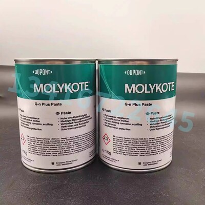 精选德国摩力克MOLYKOTE G-N PLUS PASTE二硫化钼润滑脂 轴承齿轮