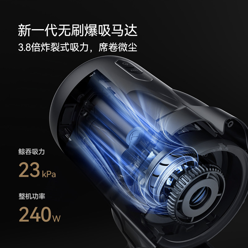 德尔玛T30绿光显尘吸尘器家用大吸力无线手持小型车载工业吸尘机