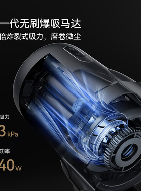 德尔玛T30绿光显尘吸尘器家用大吸力无线手持小型车载工业吸尘机