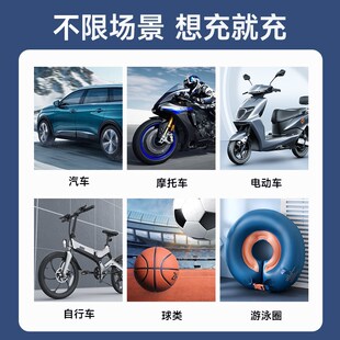 精选铁将军车载汽车轮胎充气泵带测胎压有线12v点烟器大功率型打