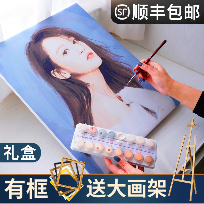数字油画diy定制手工画画照片人像人物填色涂色填充手绘画油彩画