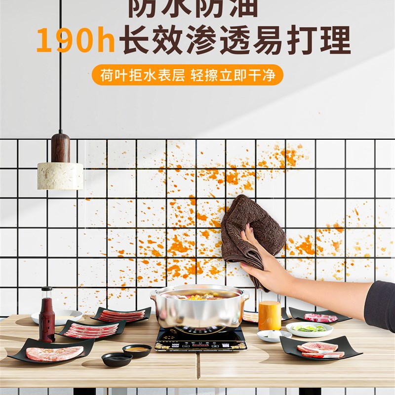 彷瓷砖彷铝塑板墙贴酒店贴墙板商业墙纸不干胶防水防潮墙板