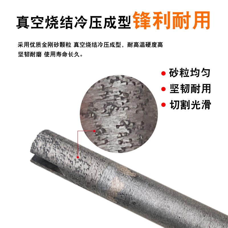 数控石材烧结雕刻刀具石英石开孔刀头平底刀花岗岩金刚石挖孔直刀