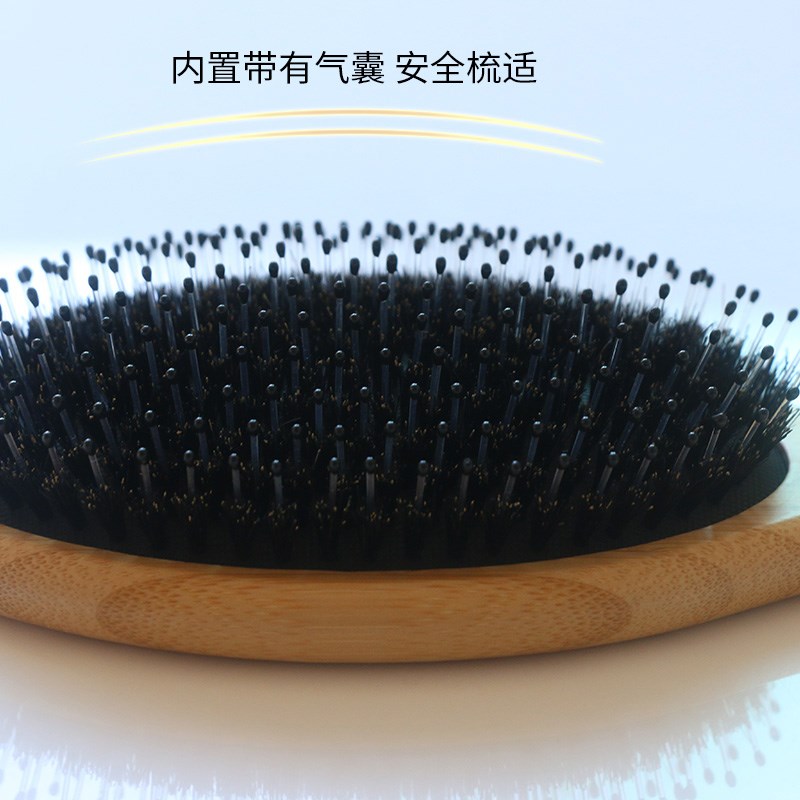 接发专用板梳实木梳子防勾头发顺发梳 气囊按摩梳无痕接发专用梳
