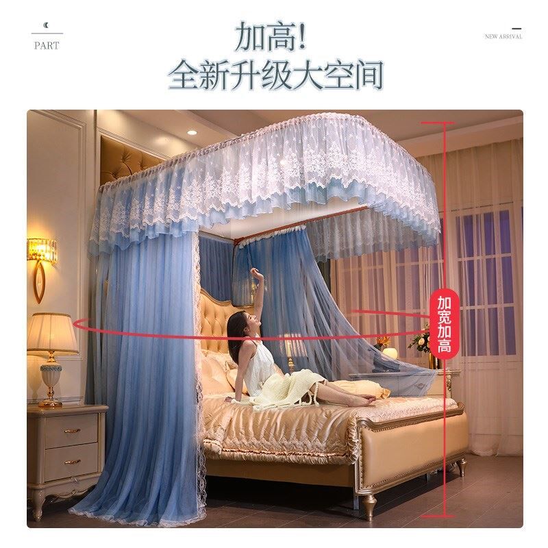 u型导轨蚊帐2024新款免安装高级公主风家用卧室2023宫廷落地纹账y